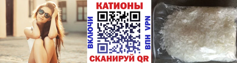 Виды наркоты Александров ГАШ APVP КОКАИН Псилоцибиновые грибы МАРИХУАНА Мефедрон