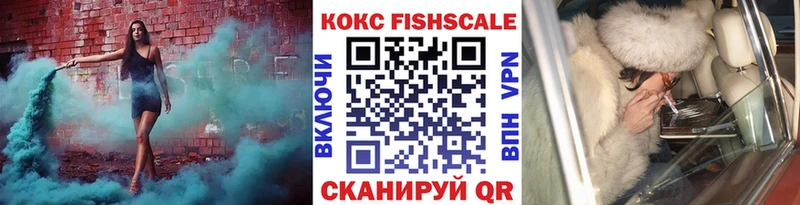 площадка Telegram  цены   Александров  COCAIN Колумбийский 