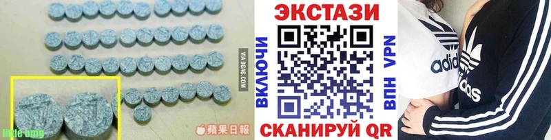 гидра зеркало  Александров  Экстази Punisher  купить закладку 