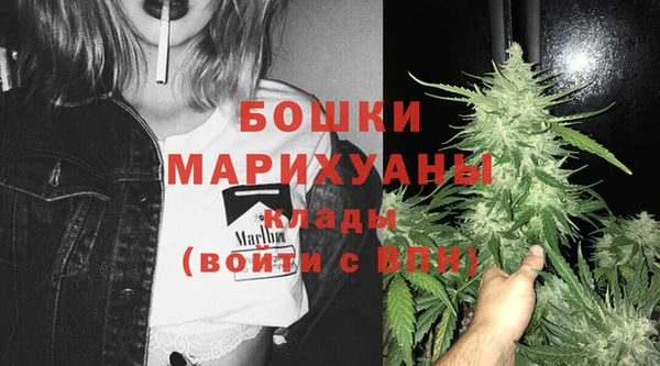 MDMA Premium VHQ Алзамай