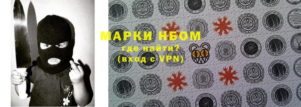 jwh Алексеевка