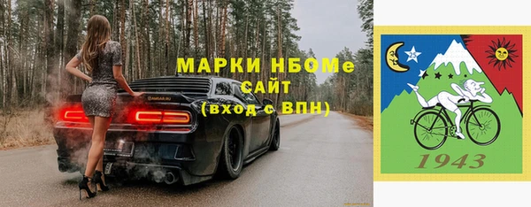 jwh Алексеевка