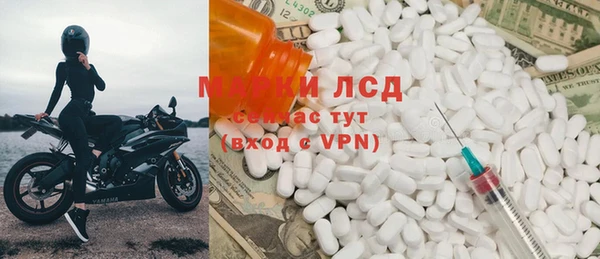 герыч Алексин