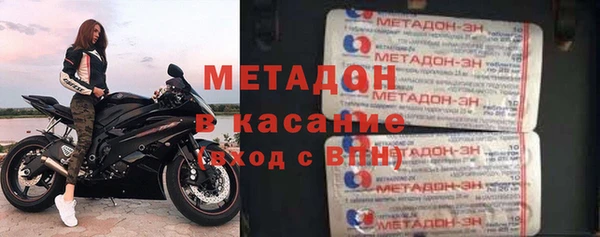герыч Алексин