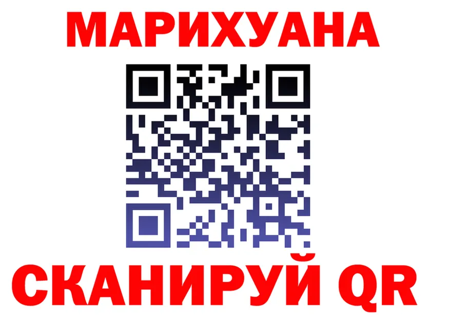 АМФ Premium зеркало дарк нет гидра Александров