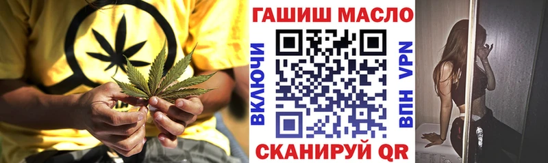Дистиллят ТГК концентрат  Александров 